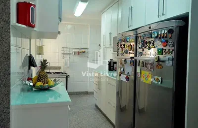 Остало