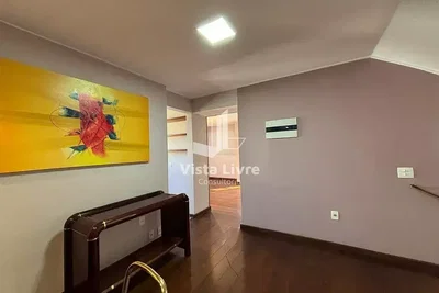 Остало