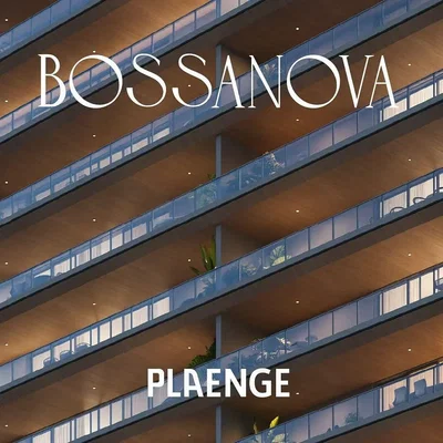 Остало