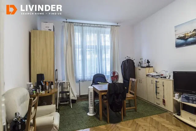 Остало