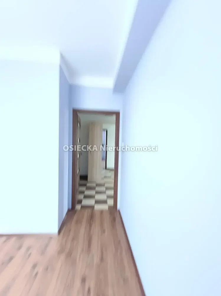 Остало