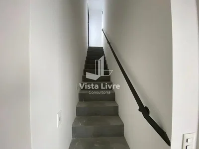 Остало