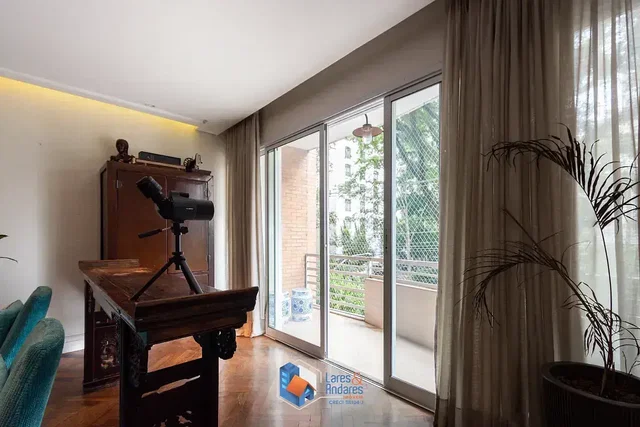Друго