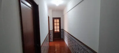 Остало