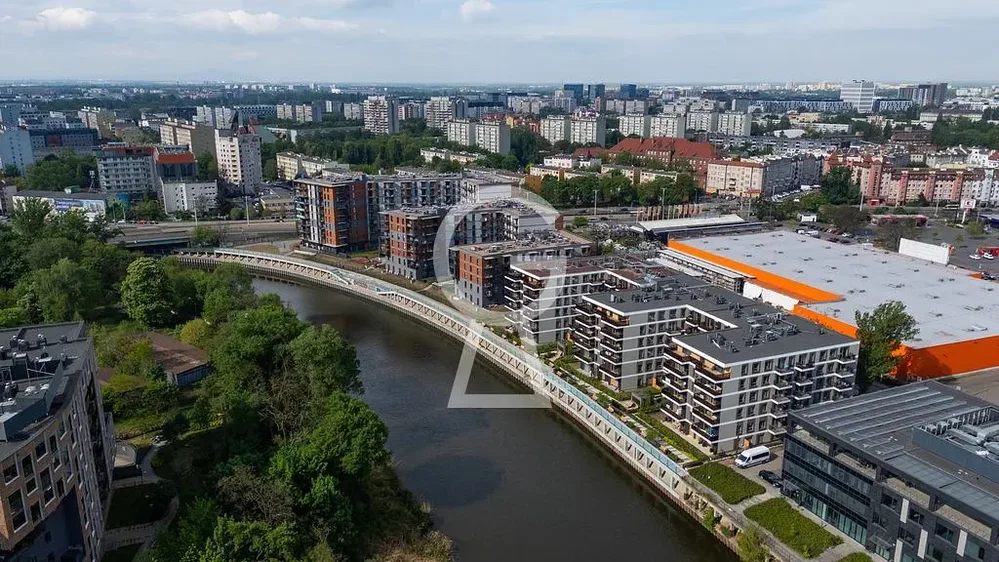 Остало