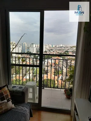 Остало