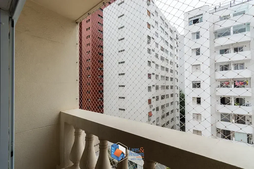 Остало