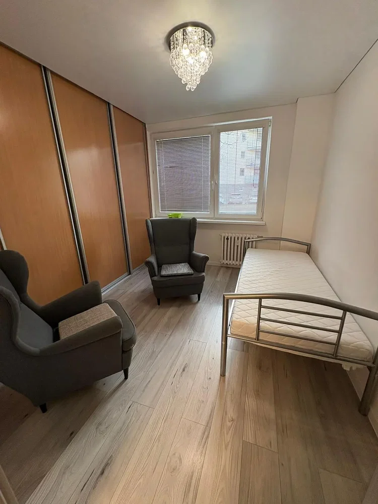 Остало