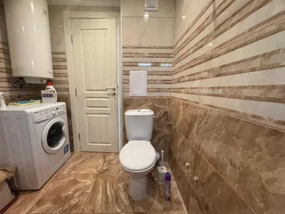 Diğer