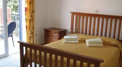 Diğer
