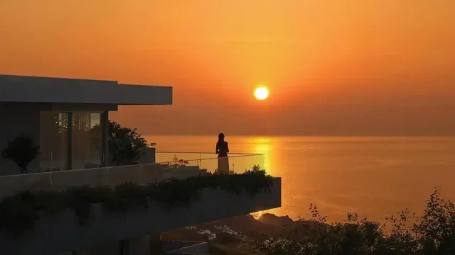 Друго