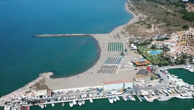 Άλλο