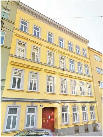 Хол