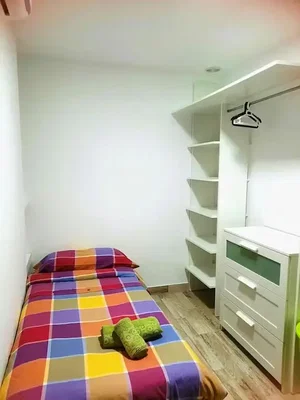 Dnevni boravak