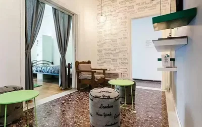 Σαλόνι