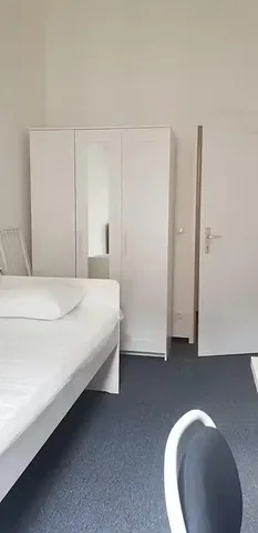 Хол