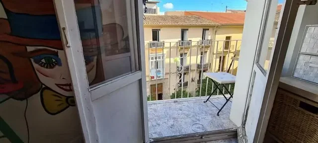 Хол