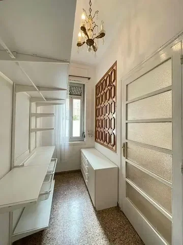 Хол