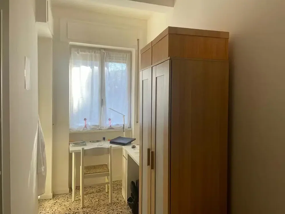 Хол