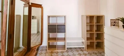 Хол