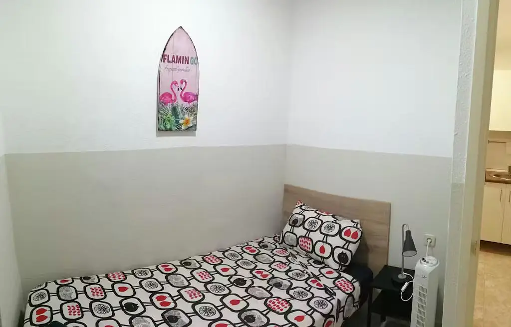 Хол