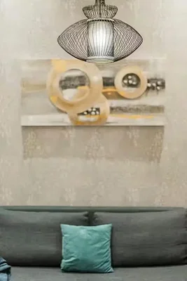 Dnevni boravak