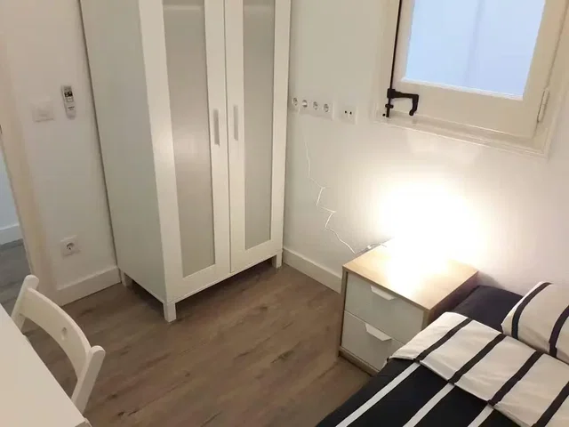 Хол