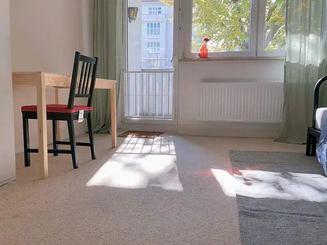Хол
