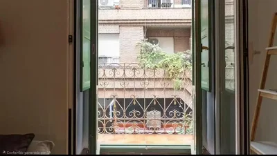 Σαλόνι