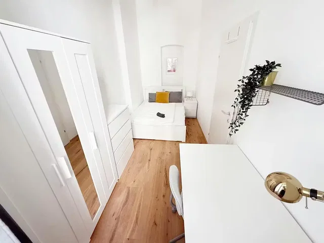 Хол