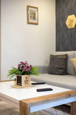 Dnevni boravak