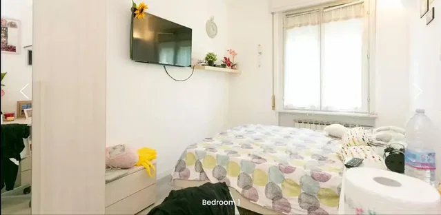 Хол