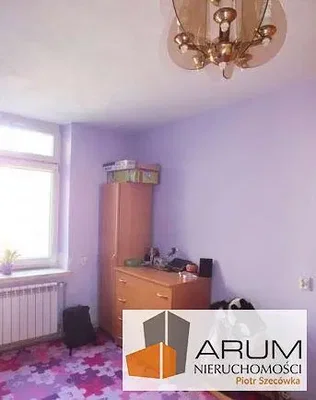 Остало