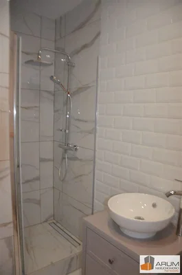 أخرى