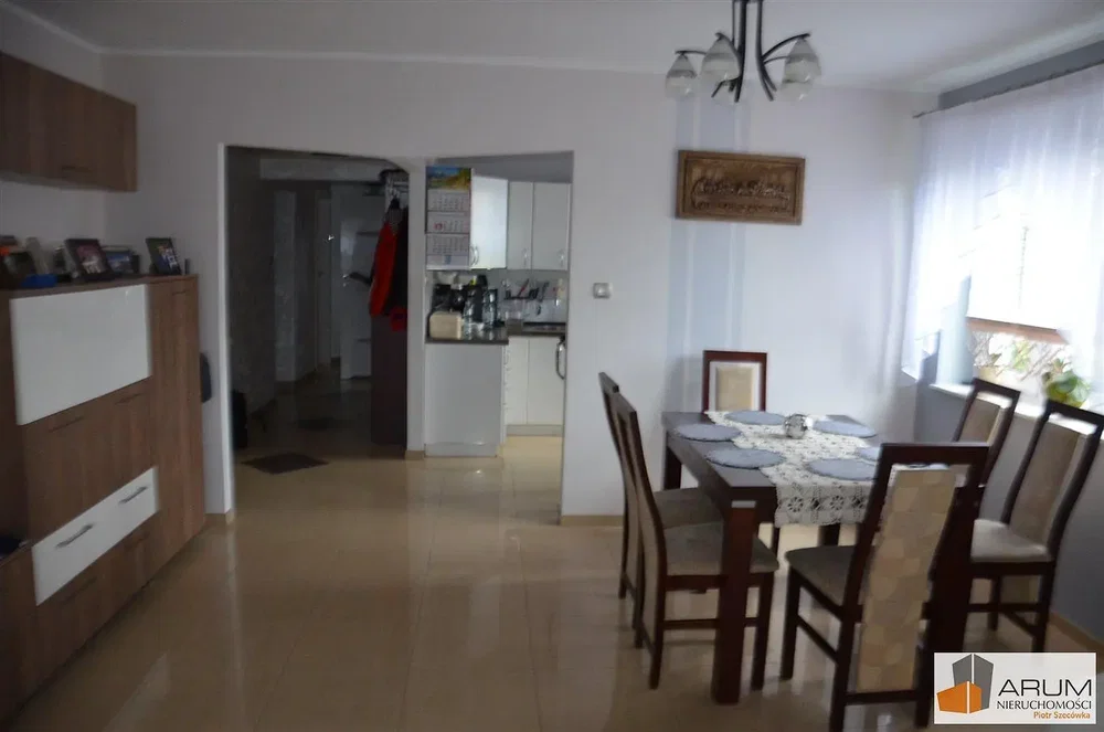 Άλλο