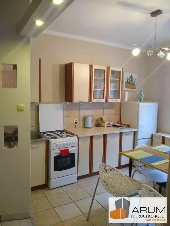 Остало