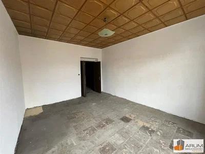 Остало