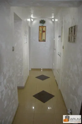Άλλο
