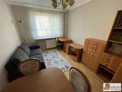 Остало