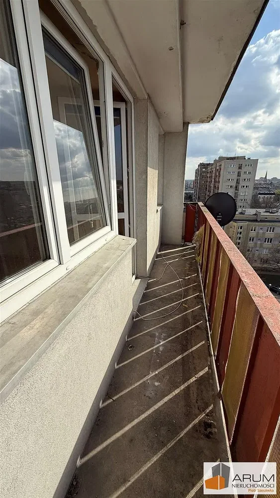 Остало