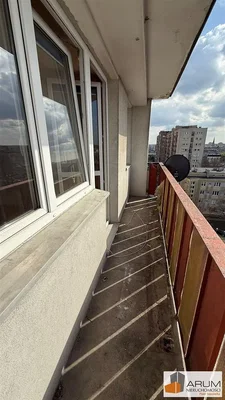 Остало
