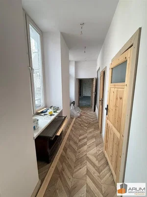 Остало