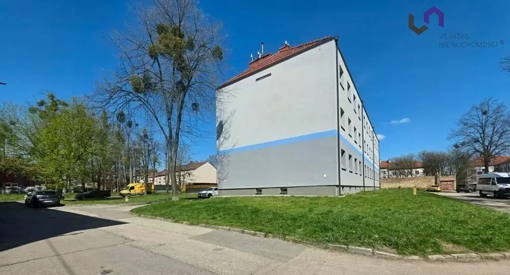 Άλλο