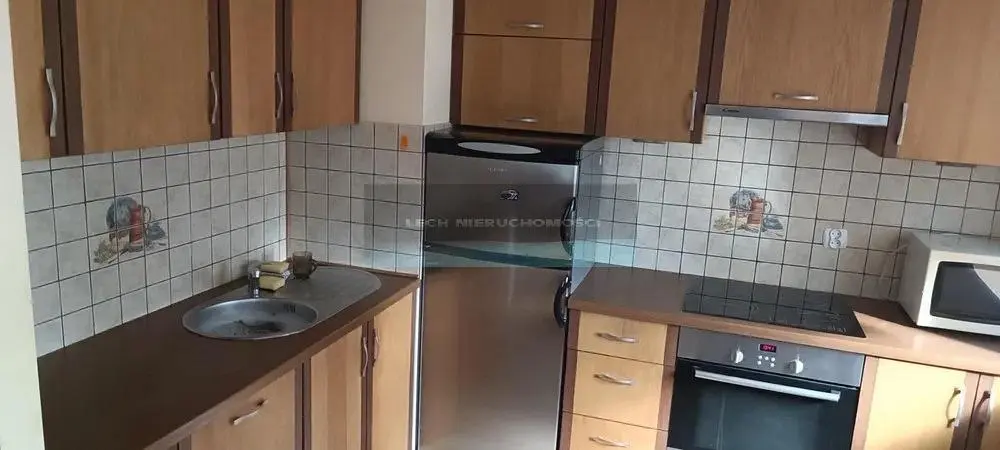 أخرى