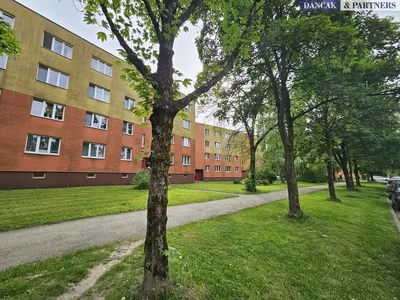 Остало