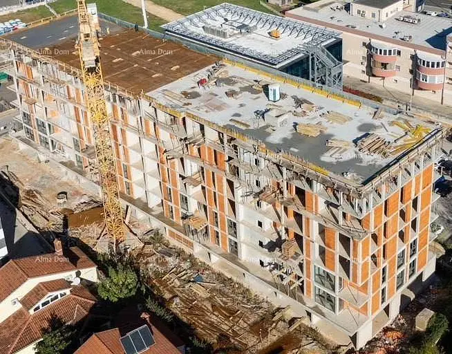 Остало