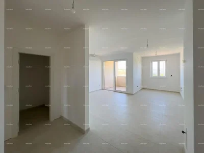 Остало