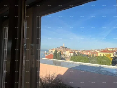 Остало