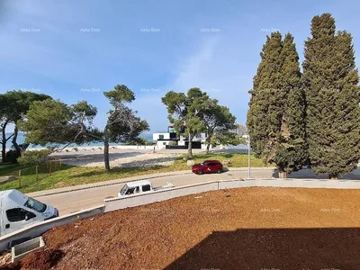Άλλο