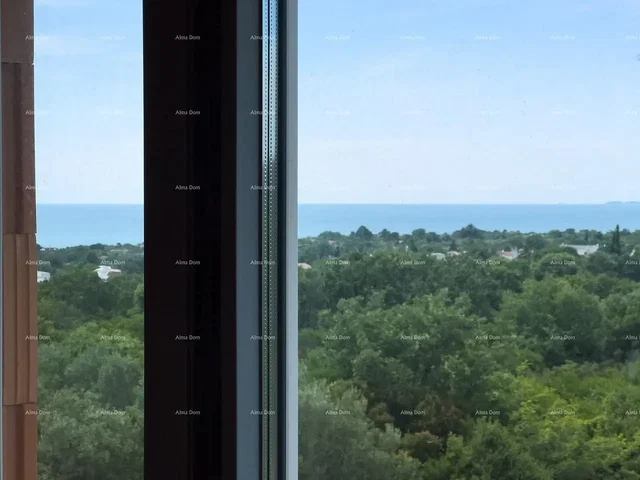 Остало